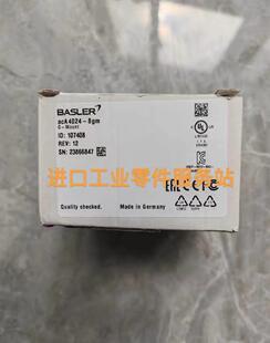 8gm 黑白工业相机 Aca4024 议价Basler