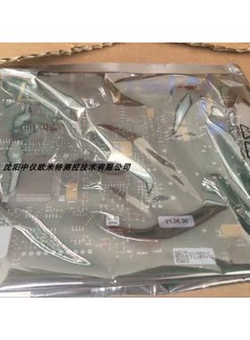 议价E+H恩德斯豪斯 模块50098300