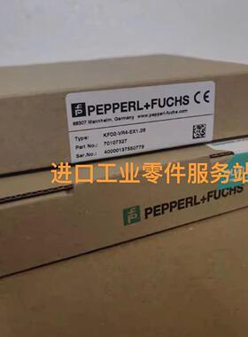 议价P+FKFD2-VR4-EX1.26安全栅70107327