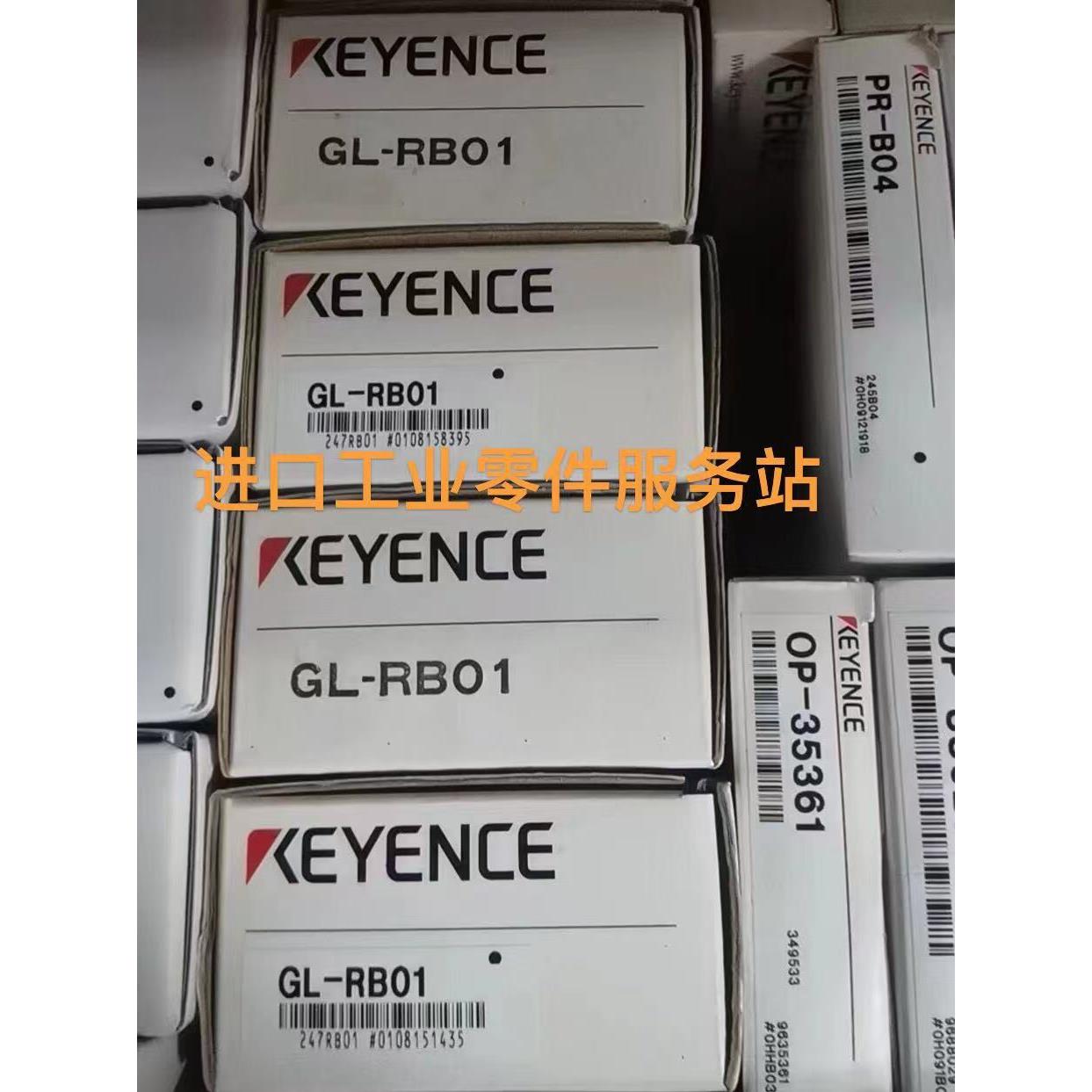 议价KEYENCE 传器 GL-RB01 支架