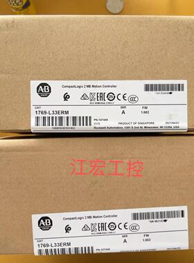 议价AB模块1756-IA16I 1769-L33ERM 1769-IQ16F