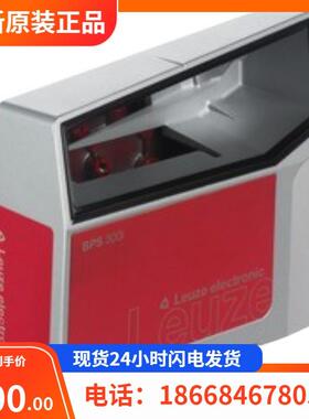 议价 50128388 HT10L1.3/L6X-M12光电传器模块接近开关