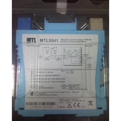议价MTL安全栅 MTL5541