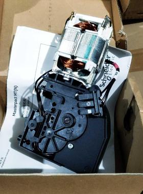 议价 MCH储能电机 47392 110-130VDC