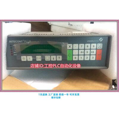 议价申克SCHENCK VEG20603 咨