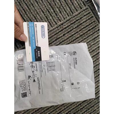 议价  EVF569传器