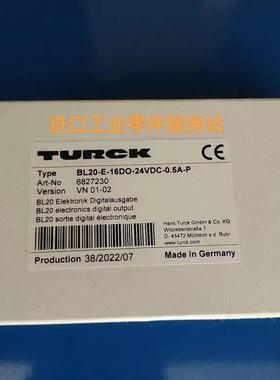议价TURCK BL20-E-16DO-24VDC-0.5A-P模块6827230