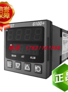 议价英国温控器P6100-2100002/2010002/2710102