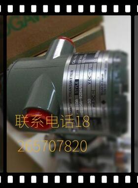 议价变送器EJA118E-JMSCJ-912DA-WA53B1S-WOO-BA28/NS21/Z