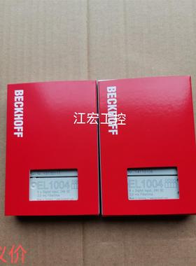 议价 倍福模块 KLEP7342-0002 EL2004 EL1004 EL1018