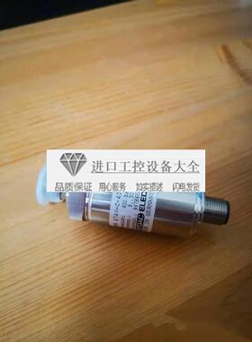 议价压力传器HDA4746-C一600-110 HDA4746-C-400-110-