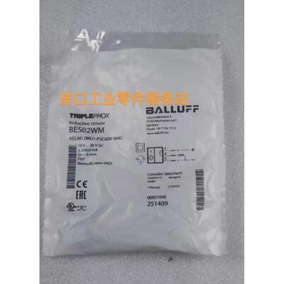 议价BALLUFFBES02WM传器BES M12MD1-PSC60B-S04G