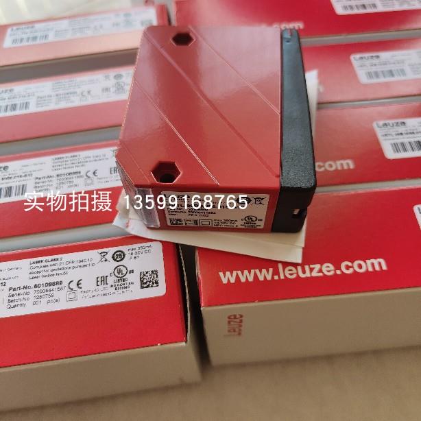 议价LEUZE/IS C18MM/4NO-8N0 50146261应传器