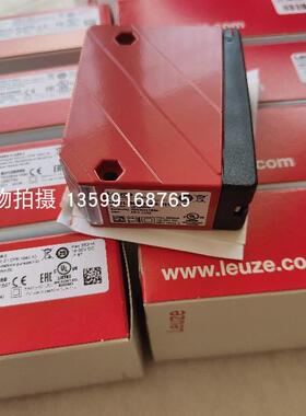 议价LEUZE/RSL410-M 53800105 安全激光扫描仪