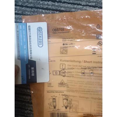 议价  O6T202 O8P203 O6P204 O6T201 O6S702传器