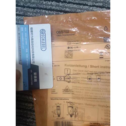 议价  O6T202 O8P203 O6P204 O6T201 O6S702传器