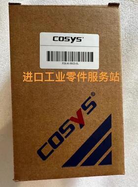 议价比例阀P2K40-30G2-0L P1K50-30G2-BL