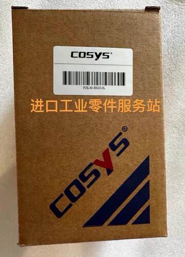 议价比例阀P2K40-30G2-0L P1K50-30G2-BL