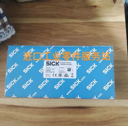 议价SICK TMM55E-POH045 角度传器 1073784