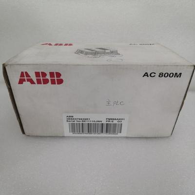 议价ASE2UDC920AE01 3BHB022793R0001 模块控制器DCS模块
