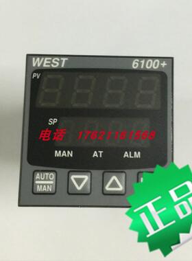 议价westP6100-1200102/1300002/13010021311002温度控制器
