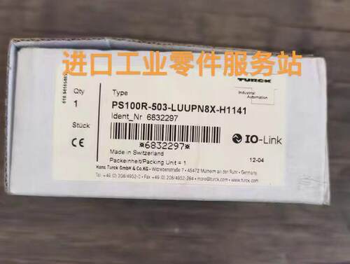 议价TURCK6832297传器PS100R-503-LUUPN8X-H1141
