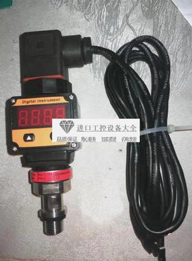 议价数显MBS1900压力变送器064G6571，064G6531，064G6586-