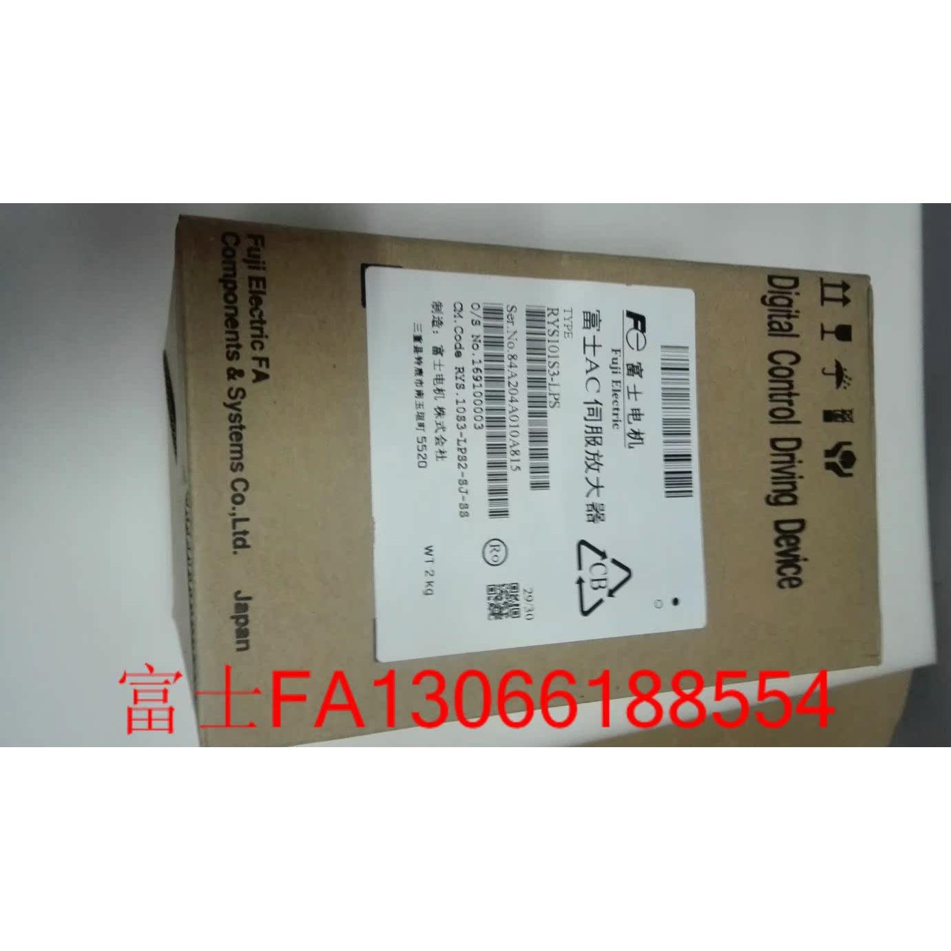 议价伺服驱动器 RYS101S3-LPS 格商