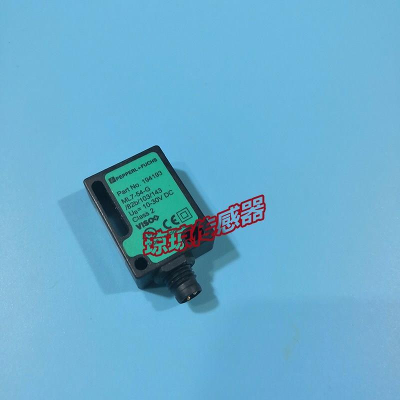 议价P+FML7-54-G/82b/103/143反射插件式光电开关传器