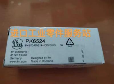 议价IFM 压力传器 PK7520 PK6524