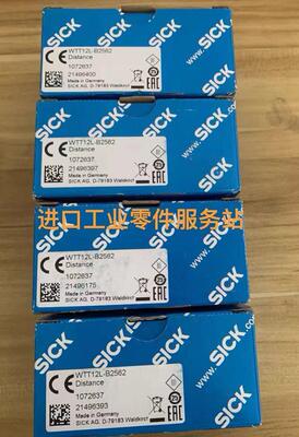 议价sick WTT12L-B2562 光电传器 1072637
