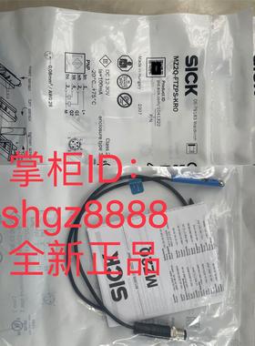 议价MZ2Q-FTZPS-KR0 DOS-0303-W IME12-04BNOZC0K