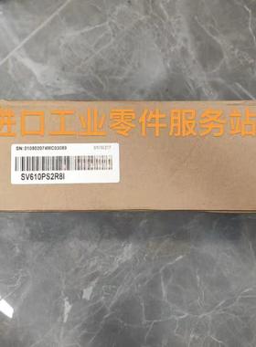 议价INOVANCE 400W驱动器 SV610PS2R8I