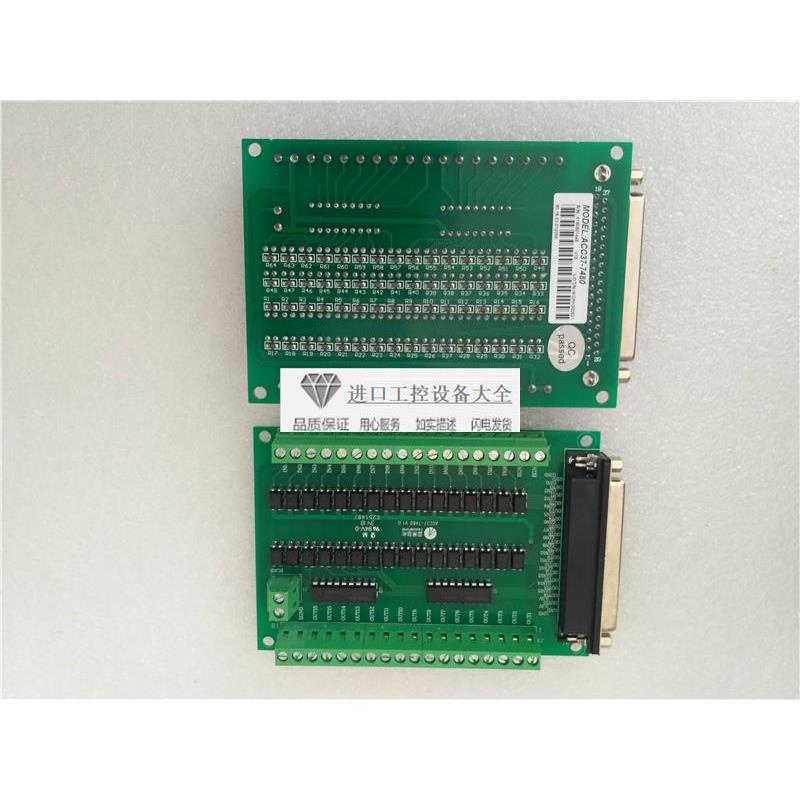 议价ACC37-7480扩展接口ACC68C运动控制器信号IO采集卡--产