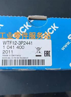 议价SICKWTF12-3P2441 传器1041400