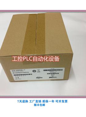 议价-FANUC IC200SET001 PLC模块