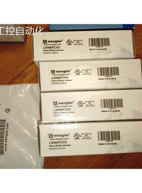 议价威格勒LW86PCV3 LD86PA3光电传器!
