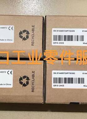 议价IN0VANCE GR10-2HCE 从站计数模块