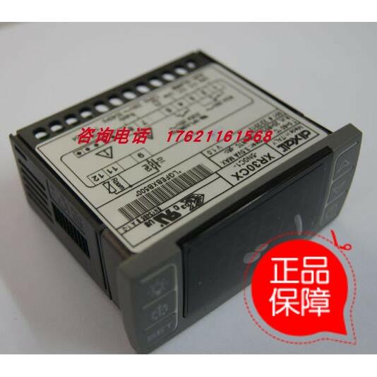 议价XR40CX-5N1C1 XR30CX-5N0C1温控器