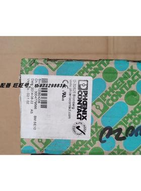 议价菲尼克斯PHO2734170分布式I/O模块IBS RL 24DO16/8-R-LK