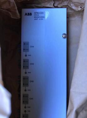 议价 光纤分配器NPBU-42C NDCU-52C