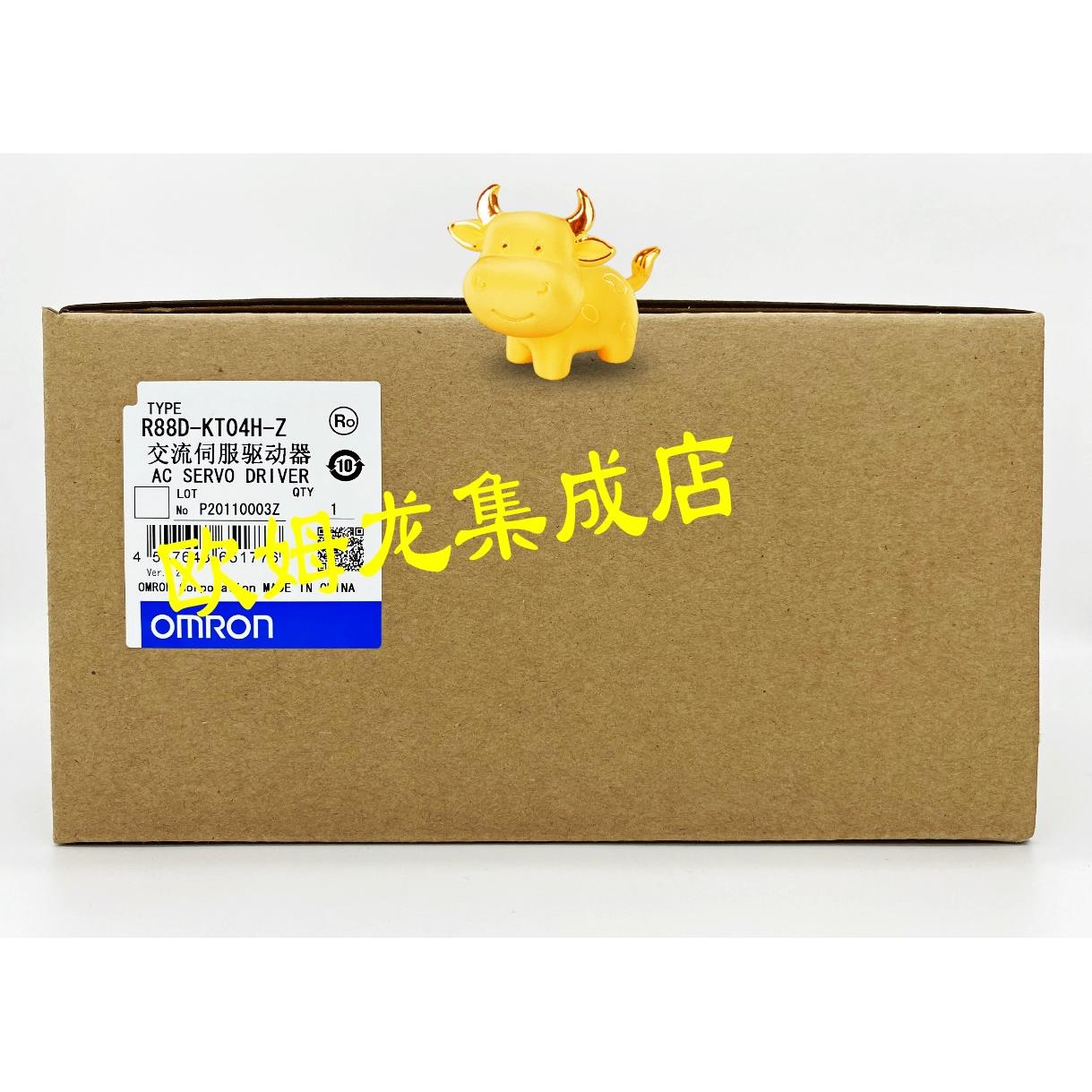 议价R88D-GT08H-Z  伺服驱动器 封