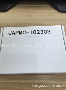 议价安川PLC模块 JAPMC-CM2361 215AIF-01 CP-215