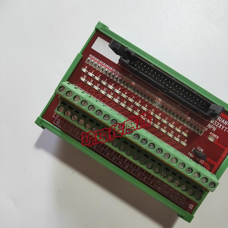 议价共端子 M32XYT-N 所拍