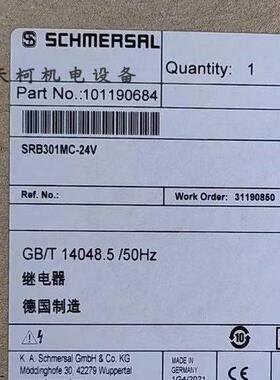 议价SCHMERSAL安全继电器SRB301MC-24V101190684