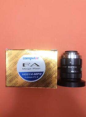 议价康达标Computar工业镜头H0514-MP2 M0814-MP2 M1214-MP2 mm焦
