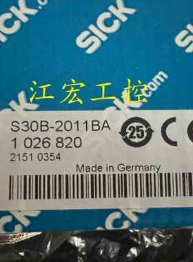 议价 SICKS30B-2011BA安全激光扫描仪