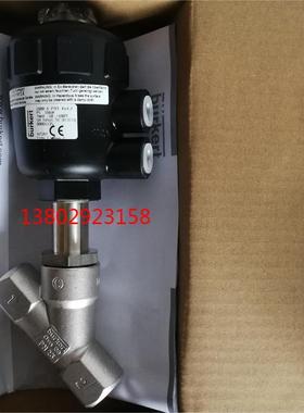 议价burkert宝德6013电磁阀00125304burkert 6013电磁阀