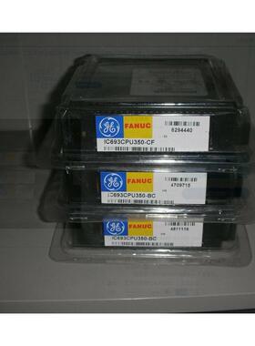 议价发那科 IC693CPU350