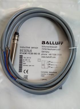 议价巴鲁夫 接近开关BES05L6传器BESM12F2-PSC20B-BV02-EXE